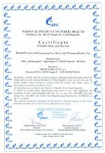 Certificate Очищающая маска (Хусэн газар), 75 ml