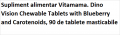 БАД Vitamama. Dino Vision Chewable Tablets with Blueberry and Carotenoids, 90 жевательных таблеток